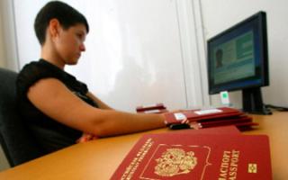 Что можно сделать, если закончились свободные страницы в заграничном паспорте