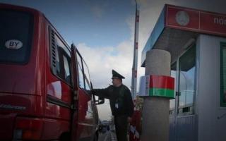 Bližnja tujina: ali potrebujete tuji potni list za Belorusijo?