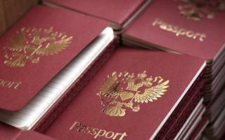 Where can I apply for a foreign passport in Moscow?